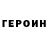 МЕТАДОН VHQ Ana Markelova