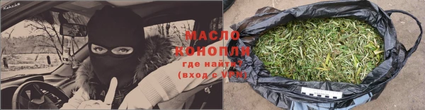 стафф Сосновка