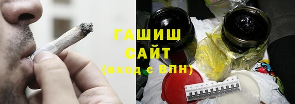 гидра Верхнеуральск