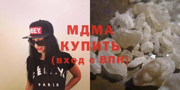 меф Волосово