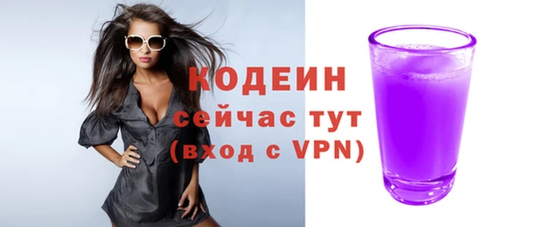 a pvp Сосновый Бор