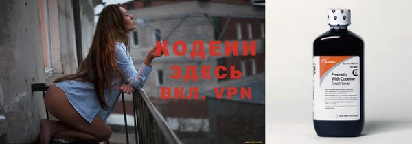прущая мука Верея