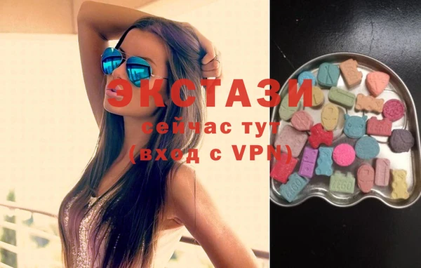 меф Волосово