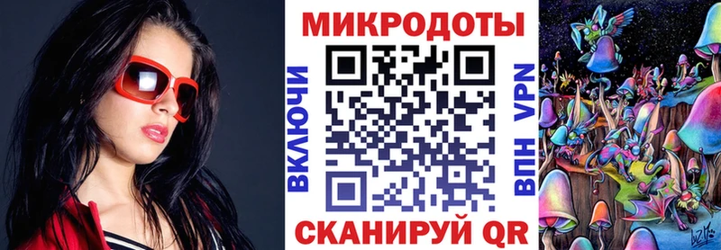 Купить где  Починок  Псилоцибиновые грибы Magic Shrooms 